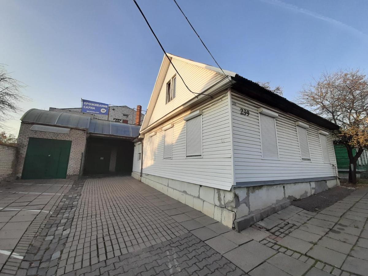 Kadm Motel Минск Екстериор снимка